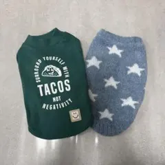 Item thumbnail for item dbf1958e-57b3-459b-8742-085d3bcb921e