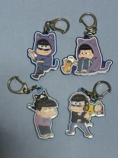 おそ松さん　ナンジャタウン　カラ松　一松　キーホルダー