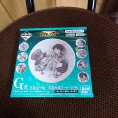 ワンピース 一番くじ FULL FORCE G賞 名場面小皿