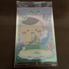 【ちいかわ CHIIKAWA ウエハース ラッキーカードコレクション２】