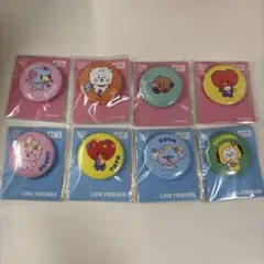 BT21 ファミマ　缶バッジ 8個セット