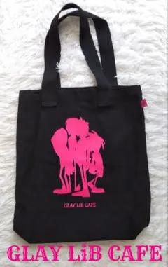 2026年最新】glay グッズ トートバッグの人気アイテム - メルカリ