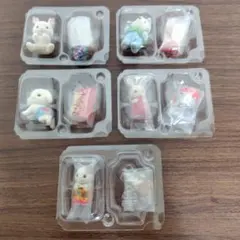 シルバニアファミリー　赤ちゃん工作だいすきシリーズ　5種セット