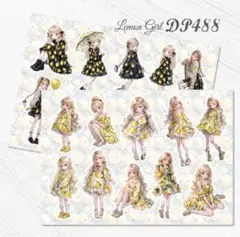 くまちゃん様 リクエスト 2点 まとめ商品