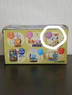 ピクミン　テラリウムコレクション2 浜辺のたたかい②