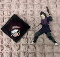 鬼滅の刃 不死川玄弥 アクリルスタンド 無限城編 映画