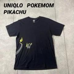 【ほぼ未使用品】UNIQLOユニクロ　pokemonポケモン　ピカチュウ　黒XL
