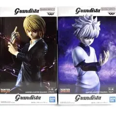 HUNTER×HUNTER Grandista-クラピカ--キルア- 2体セット