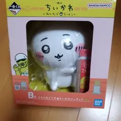 一番くじ ちいかわ みんなでラーメン B賞ちいかわ