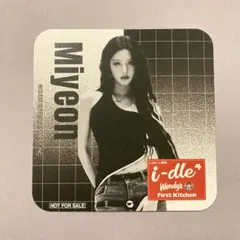 I-DLE Wendy's ウェンディーズ Miyeon ミヨン - メルカリ