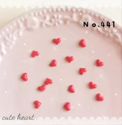 ネイルパーツ １５ピース ぷっくりハート レッド デコパーツ