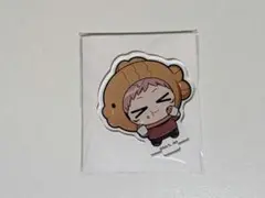 呪術廻戦 GIGO ミニキャラアクリルスタンド 虎杖悠仁