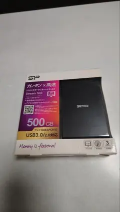 Silicon Power Stream S03 500GB HDD