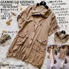 Item thumbnail for item a2035517-2a0e-428d-8b31-7a7dd35ff944