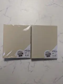 Item thumbnail for item 2bbce0d9-3bab-4fcf-8542-240402a04fa5