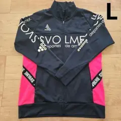 svolme ジャージ ネイビー/ピンク メンズ　L