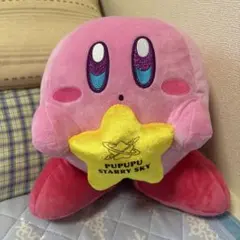 【新品】星野カービィ　カービィ　ぬいぐるみ　星　特大のサムネイル
