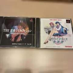 Item thumbnail for item 6905dbe5-b9b2-4ab6-8d91-9e73b104fa6e