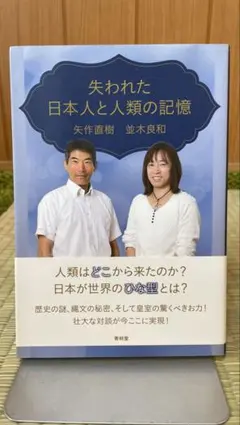 Item thumbnail for item 0ce96729-d9d1-4530-b210-cdb6cb07f859