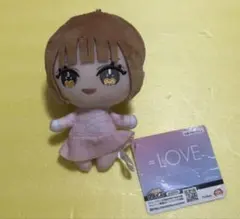 LOVE イコラブ 大場花菜 ぬいぐるみ - メルカリ