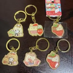 すみっこぐらし　キーホルダー　ご当地　まとめ売り