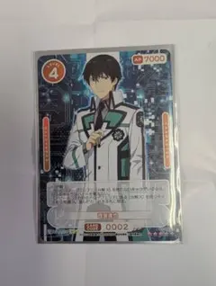 OSICA 魔法科高校の劣等生 司波達也 - メルカリ