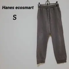 Hanes ecosmart グレー ジョガーパンツ 【S】 レディース