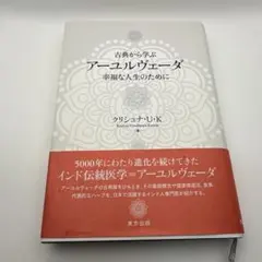 Item thumbnail for item e1318074-8a9d-4ab5-be3a-cf36968bbb38