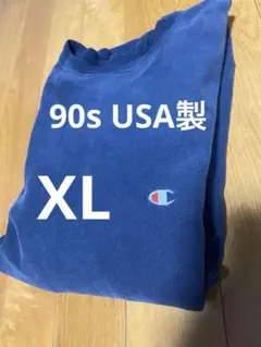 チャンピオン　リバースウィーブ　90s ネイビー　xl ヴィンテージ　茄子紺