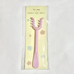 【新品】 ちいかわ さすまたスパチュラ パーフェクトワンフォーカス コラボ 限定