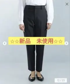 green label relaxingキチントボトムス テーパードパンツ