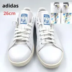 adidas　アディダス スタンスミス カラフル刺繍 ホワイト 26cm