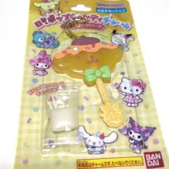 【新品未使用】サンリオ ポムポムプリンロリポップキャンディチャーム