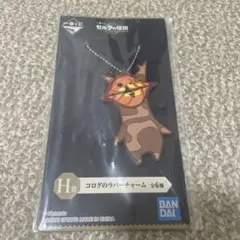 ゼルダの伝説 コログ ティアキン