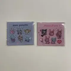 ナルミヤキャラクターズ　ぷっくりしーる　セブンイレブン　シール 2種 ②