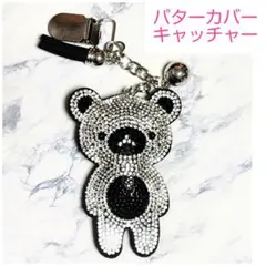 Item thumbnail for item 06e98af0-8228-4154-9707-424f82239799