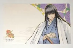 銀魂 桂小太郎 メッセージカード 花鳥風月 J-WORLD