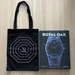2025年最新】オーデマピゲ ノベルティの人気アイテム - メルカリ