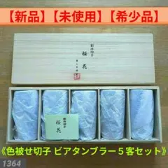 Item thumbnail for item 363f40da-b6a0-4620-9b13-2b634c926087