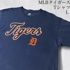 6211/US古着MLBタイガース チームTシャツL