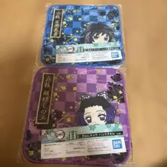 鬼滅の刃　義勇　しのぶ　ハンドタオル 2枚セット