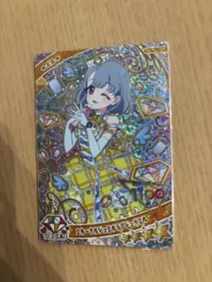 アイプリ　エターナルジュエルラブジュリエル　える