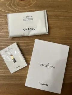 CHANEL LA COLLECTION & LE COTON 3点セット