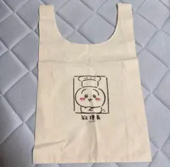 つがる様 リクエスト 2点 まとめ商品