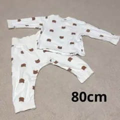 80cmクマ模様の長袖ベビーパジャマセット
