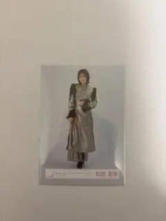 櫻坂46 松田里奈　生写真
