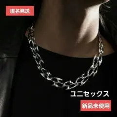 匿名発送 Y2K ネックレス チェーン 蛇 スネーク トゲ パンク ストリートのサムネイル