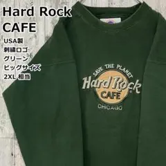 USA製⭐ハードロックカフェ スウェット トレーナー 90s 2XL 刺繍 緑