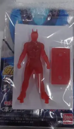 大当たり仮面ライダーゼッツ フィギュア 赤