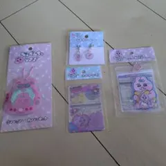 おぱんちゅうさぎ　4点セット　セリア　キャンドゥ